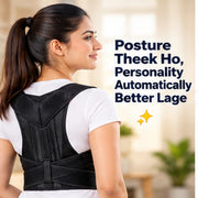 Posture Corrector Belt