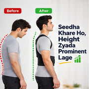 Posture Corrector Belt