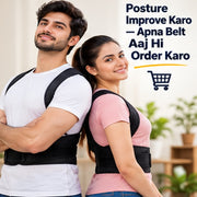 Posture Corrector Belt