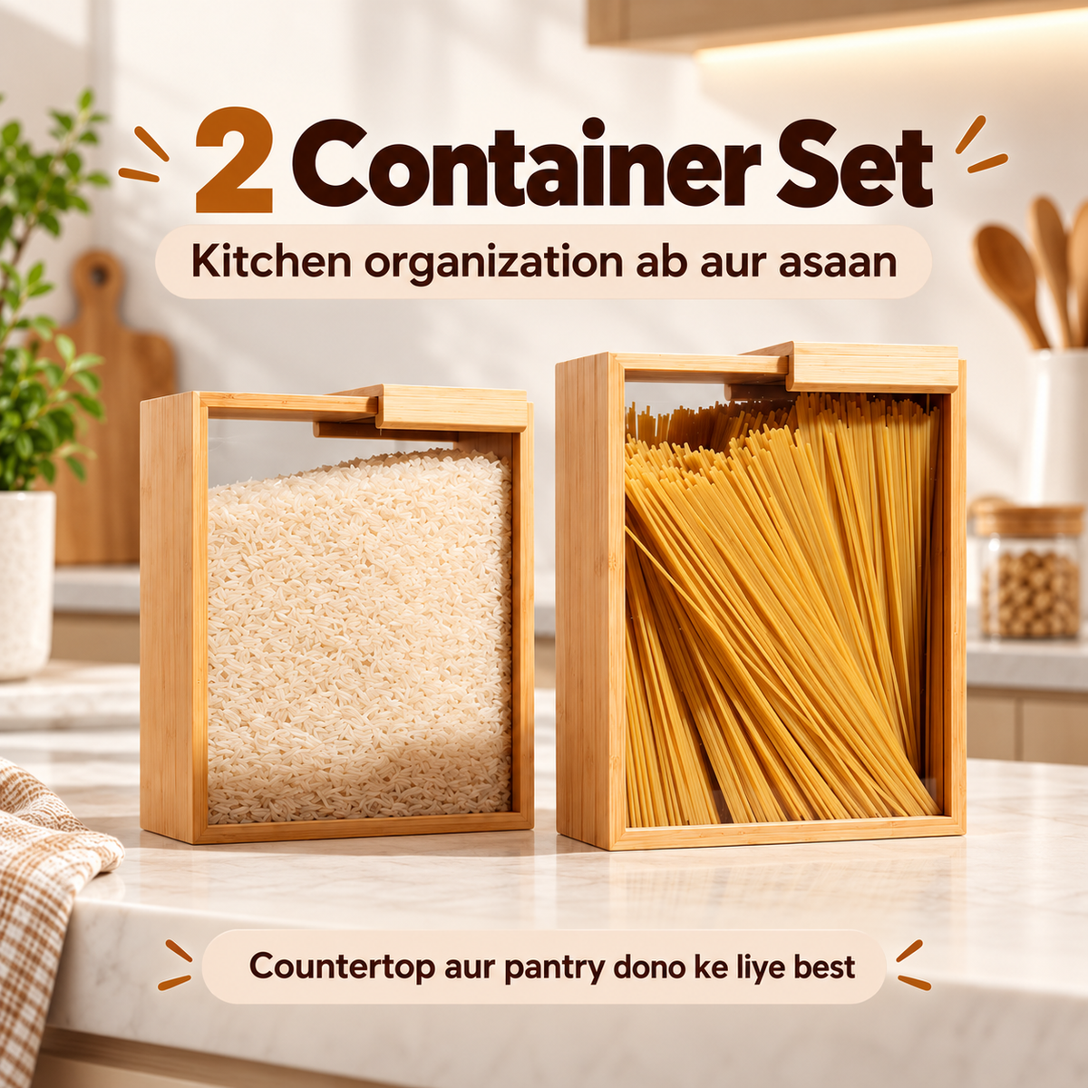 Bamboo Wooden Grain Storage Box